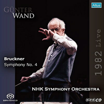 【輸入盤】 Bruckner ブルックナー / 交響曲第4番『ロマンティック』　ヴァント＆NHK交響楽団（1982） 【SACD】 hmvjapan-29148633 HMV&BOOKS online 1号店 パッケージ画像