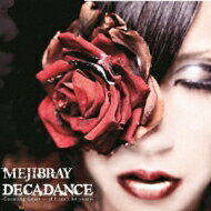 MEJIBRAY / DECADANCE - Counting Goats ・・・ if I can't be yours - 【CD Maxi】