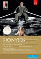 リーム、ヴォルフガング（1952-） / 歌劇『ディオニソス』全曲　オーディ演出、メッツマッハー＆ベルリン・ドイツ響、クレンツル、エルトマン、他（2010　ステレオ）（2DVD） 【DVD】
