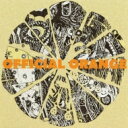 ハチ / OFFICIAL ORANGE 【CD】