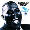 Howlin' Wolf ハウリンウルフ / Real Folk Blues 【CD】