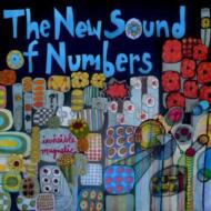 New Sound Of Numbers / Invisible Magnetic (アナログレコード) 【LP】