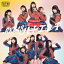 AKB48 / ϡȡ쥭 ̾ Type 4 : ̿1 CD Maxi