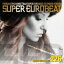 Super Eurobeat Vol.226 CD