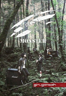 楽天市場】ギルガメッシュLIGHT（CD・DVD）の通販