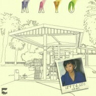 庄野真代 ショウノマヨ / ぱすてる 33 1 / 3 【CD】