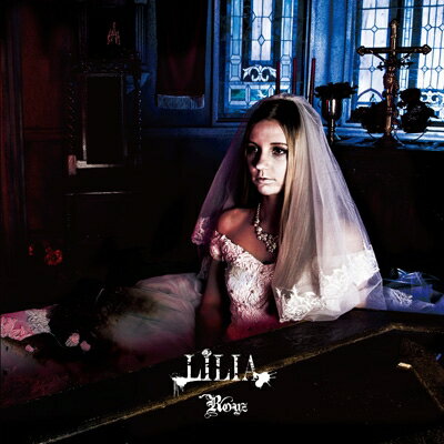 Royz / LILILA (D) 【CD Maxi】