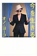  / Ρ衼 ܡ