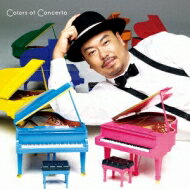 末光篤 スエミツアツシ / Colors of Concerto 色彩協奏曲 【CD】