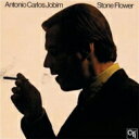 Antonio Carlos Jobim アントニオカルロスジョビン / ストーン・フラワー 【Blu-spec CD】