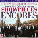 【輸入盤】 Showpieces &amp; Encores　Orbelian / Moscow.co 【SACD】