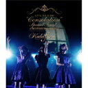 Kalafina カラフィナ / Kalafina LIVE TOUR 2013 “Consolation” Special Final (Blu-ray) 【BLU-RAY DISC】