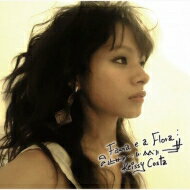 Keissy Costa / 野生と森林 【CD】