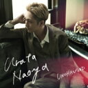 Urata Naoya ウラタナオヤ / UNCHANGED 【CD】