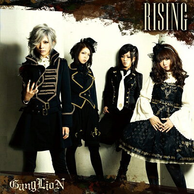 HMVBOOKS online 1Ź㤨GANGLION / RISING Type-A CDۡפβǤʤ2,328ߤˤʤޤ