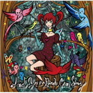 And Your Birds Can Sing 【CD】