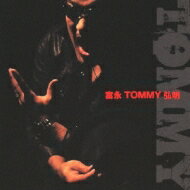 富永TOMMY弘明 / 富永TOMMY弘明 【CD】