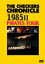 チェッカーズ / THE CHECKERS CHRONICLE 1985 II PIRATES TOUR 【廉価版】 【DVD】 1,735円