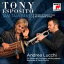【輸入盤】 Tony Esposito / Tam Tam Brass 【CD】