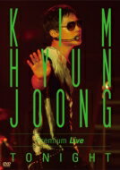 Kim Hyun Joong (SS501 リーダー) キムヒョンジュン / KIM HYUN JOONG Premium Live &quot;TONIGHT&quot;【通常盤】(DVD) 【DVD】