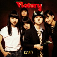 Victory / KGSD 【CD】