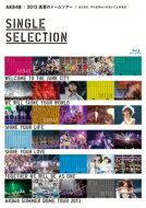 出荷目安の詳細はこちら商品説明AKB48の“全国5大ドームツアー”計11公演すべてのパフォーマンスの中から、“シングル表題曲”全タイトルを網羅。もちろん、姉妹グループ楽曲も完全収録！「桜の花びらたち」から「メロンジュース」まで、厳選セレクト＆特大ボリュームの“シングル大全集”登場。 [収録内容]※曲順未定・RIVER ・Beginner ・UZA ・風は吹いている・フライングゲット・夕陽を見ているか？ ・僕の太陽・永遠プレッシャー・言い訳Maybe ・10年桜・ポニーテールとシュシュ・真夏のSounds good! ・Everyday、カチューシャ・大声ダイヤモンド・ギンガムチェック・会いたかった・ヘビーローテーション・さよならクロール・恋するフォーチュンクッキー・上からマリコ・スカート、ひらり・桜の花びらたち・美しい稲妻・オキドキ・1！2！3！4！ ヨロシク・バンザイVenus ・パレオはエメラルド・アイシテラブル！ ・ごめんね、SUMMER ・強き者よ・僕らのユリイカ・ナギイチ・北川謙二・オーマイガー！ ・絶滅黒髪少女・スキ！スキ！スキップ！ ・メロンジュース曲目リストDisc11.overture （東京ドーム 4日目 8月25日）/2.RIVER （福岡ヤフオク！ドーム 1日目 7月20日 14th）/3.Beginner （福岡ヤフオク！ドーム 1日目 7月20日　18th）/4.UZA （福岡ヤフオク！ドーム 1日目 7月20日　28th）/5.風は吹いている （福岡ヤフオク！ドーム 1日目 7月20日　23rd）/6.フライングゲット （札幌ドーム 7月31日 22nd）/7.夕陽を見ているか？ （福岡ヤフオク！ドーム 2日目 7月21日 6th）/8.僕の太陽 （東京ドーム 1日目 8月22日 5th）/9.永遠プレッシャー （福岡ヤフオク！ドーム 2日目 7月21日 29th）/10.言い訳Maybe （福岡ヤフオク！ドーム 2日目7月21日13th）/11.10年桜 （福岡ヤフオク！ドーム 2日目7月21日11th）/12.ポニーテールとシュシュ （東京ドーム 4日目 8月25日16th）/13.真夏のSounds good ! （東京ドーム 4日目 8月25日26th）/14.Everyday、カチューシャ （東京ドーム 4日目8月25日21st）/15.大声ダイヤモンド （東京ドーム 4日目8月25日10th）/16.ギンガムチェック （東京ドーム 4日目8月25日27th）/17.会いたかった （東京ドーム 1日目 8月22日 1st）/18.ヘビーローテーション （東京ドーム 1日目 8月22日17th）/19.さよならクロール （東京ドーム 1日目 8月22日31st）/20.恋するフォーチュンクッキー （札幌ドーム 7月31日 32nd）/21.上からマリコ （福岡ヤフオク！ドーム 2日目 7月21日 24th）/22.スカート、ひらり （東京ドーム 1日目 8月22日 2ndインディーズ）/23.桜の花びらたち （東京ドーム 4日目 8月25日 1stインディーズ）/24.美しい稲妻 （ナゴヤドーム 1日目 8月16日 12th）/25.オキドキ （ナゴヤドーム 1日目 8月16日7th）/26.1！2！3！4！　ヨロシク！ （ナゴヤドーム 2日目 8月17日 4th）/27.バンザイVenus （ナゴヤドーム 1日目 8月16日 5th）/28.パレオはエメラルド （ナゴヤドーム 1日目 8月16日6th）/29.アイシテラブル！ （ナゴヤドーム 2日目 8月17日 9th）/30.ごめんね、SUMMER （ナゴヤドーム 2日目 8月17日3rd）/31.強き者よ （東京ドーム 3日目 8月24日 1st）/32.僕らのユリイカ （京セラドーム大阪 1日目 8月7日 7th）/33.ナギイチ （京セラドーム大阪 1日目 8月7日4th）/34.北川謙二 （京セラドーム大阪 2日目 8月8日 6th）/35.オーマイガー！ （京セラドーム大阪 1日目 8月7日 2nd）/36.絶滅黒髪少女 （京セラドーム大阪 2日目 8月8日 1st）/37.スキ！スキ！スキップ！ （福岡ヤフオク！ドーム 2日目 7月21日 1st）/38.メロンジュース （福岡ヤフオク！ドーム 2日目7月21日　2nd）