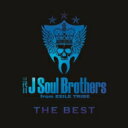 三代目 J SOUL BROTHERS from EXILE TRIBE / THE BEST / BLUE IMPACT (2CD+2Blu-ray) 【CD】