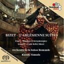 【輸入盤】 Bizet ビゼー / ビゼー:『アルルの女』組曲、フォーレ:マスクとベルガマスク、グノー:『ファウスト』バレエ音楽 山田和樹&スイス・ロマンド管 【SACD】