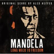 【輸入盤】 Mandela: Long Walk To Freedom 【CD】