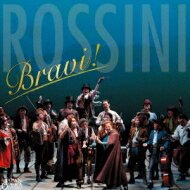 Rossini ロッシーニ / 超絶 ロッシーニ オペラの魅力bravi!: 藤原歌劇団 【CD】