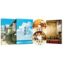 少年H 【BLU-RAY DISC】