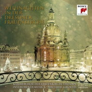 【輸入盤】 『ドレスデン聖母教会のクリスマス』　ドレスデン聖母教会室内合唱団 【CD】
