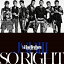  J SOUL BROTHERS from EXILE TRIBE / SO RIGHT ڽס CD Maxi