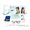 100回泣くこと Blu-ray & DVD愛蔵版〈初回限定生産〉 【BLU-RAY DISC】