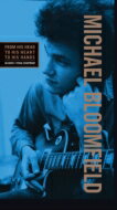 【輸入盤】 Mike Bloomfield マイクブルームフィールド / From His Head To His Heart To His Hands (3CD＋DVD) 【CD】