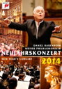 New Year's Concert ニューイヤーコンサート / ニューイヤー・コンサート2014 バレンボイム&ウィーン・フィル 【DVD】