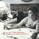 Barney Wilen バルネウィラン / New York Romance 【SACD】
