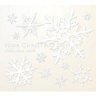 佐藤竹善 / Your Christmas Day 【CD】