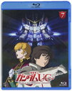 出荷目安の詳細はこちら商品説明『機動戦士ガンダムUC 7 episode 7「虹の彼方に」』2014年6月6日にBlu-ray＆DVDの発売が決定致しました！内容詳細【スペック】カラー／（予）120分／（本編約90分+映像特典約30分）／ドルビーTrueHD(5.1ch)・ドルビーデジタル（ステレオ）／AVC／BD50G／16:9／日本語・英語・仏語・西語・中国語繁体字（広東語・北京語）字幕付（ON・OFF可能）※日本語・英語音声を収録【毎回封入特典】16P特製ブックレット【毎回映像特典】episode EX 「百年の孤独」上映版（福井晴敏構成による宇宙世紀ダイジェスト）episode 1-6 ダイジェスト他、仕様描き下ろしジャケットBD-LIVE対応【スタッフ】episode 7　脚本：むとうやすゆき／コンテ：古橋一浩・村瀬修功・玄馬宣彦／演出：佐藤照雄・初見浩一原作：矢立 肇・富野由悠季「機動戦士ガンダム」より／監督：古橋一浩／脚本：むとうやすゆき／ストーリー：福井晴敏／オリジナルキャラクターデザイン：安彦良和／アニメーションキャラクターデザイン：高橋久美子／モビルスーツ原案：大河原邦男／メカニカルデザイン：カトキハジメ・石垣純哉・佐山善則・玄馬宣彦／美術監督：池田繁美／色彩設計：すずきたかこ／CGディレクター：藤江智洋／撮影監督：葛山剛士・田中 唯／編集：今井大介／設定考証：小倉信也／音楽：澤野弘之／音響監督：木村絵理子／企画・製作：サンライズ【キャスト】バナージ・リンクス：内山昂輝／ミネバ・ラオ・ザビ（オードリー・バーン）：藤村 歩／フル・フロンタル：池田秀一／アンジェロ・ザウパー：柿原徹也／リディ・マーセナス：浪川大輔／マリーダ・クルス：甲斐田裕子／スベロア・ジンネマン：手塚秀彰／ブライト・ノア：成田 剣／アルベルト・ビスト：高木 渉／マーサ・カーバイン：塩田朋子／ローナン・マーセナス：小川真司／カイ・シデン：古川登志夫／ガエル・チャン：青山 穣／オットー・ミタス：内田直哉／サイアム・ビスト：永井一郎【1話収録】■episode 7「虹の彼方に」　地球連邦政府転覆の可能性を秘めた『ラプラスの箱』の在処が遂に明かされた。その場所は、事件の始まりの地、〈インダストリアル7〉の〈メガラニカ〉であった。ビスト財団当主代行のマーサ・ビスト・カーバインは、財団権益を保持すべく、地球連邦政府中枢を担う移民問題評議会議長ローナン・マーセナスと、 甥のアルベルト・ビストを伴ってシャイアン基地に直行し、事態の始末を図ろうとする。一方、『箱』を奪取せんと先行したフル・フロンタルを追い、〈インダストリアル7〉に急ぐバナージだが、眼前に《バンシィ・ノルン》を駆るリディ と、アンジェロの《ローゼン・ズール》が立ち塞がる。　『箱』の守人、サイアムが待つ〈メガラニカ〉に到達する者は果たして——。