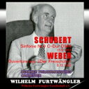 【輸入盤】 Schubert シューベルト / シューベルト：交響曲第9番『グレート』、ウェーバー：『魔弾の射手』序曲　フルトヴェングラー＆ベルリン・フィル（1953、52） 【CD】