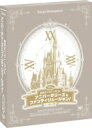 東京ディズニーランド　アニバーサリーズ＆ファンティリュージョン！＜ノーカット版＞ 【DVD】