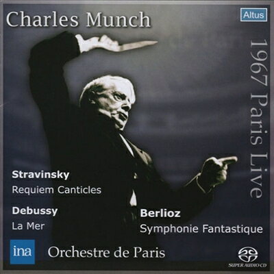【輸入盤】 Berlioz ベルリオーズ / ベルリオーズ：幻想交響曲、ドビュッシー：『海』、ストラヴィンスキー：レクィエム・カンティクルス　ミュンシュ＆パリ管（1967　ステレオ）（シングルレイヤー） 【SACD】 hmvjapan-28993126 HMV&BOOKS online 1号店 パッケージ画像