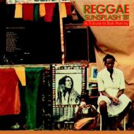 【輸入盤】 Reggae Sunsplash '81: Tribute To Bob Marley 【CD】