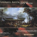 Maazel / Bavarian.rso Orchestralspectacular 【CD】