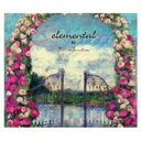 FictionJunction フィクションジャンクション / elemental 【CD】