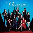 【送料無料】 Flower / Flower 【CD】
