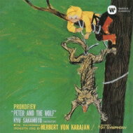 Prokofiev vRtBGt / Peter &amp; Wolf: Karajan / Po +l.mozart: Toy Symphony, Etc yCDz