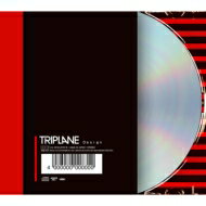 TRIPLANE トライプレイン / Design 【初回限定盤】 【CD】