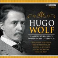 【輸入盤】 Wolf ボルフ / Italienisches, Spanisches Liederbuch: Steinberger(S) Selinger(Ms) Holzmair(Br) Beckmann R.ryan(P) 【CD】