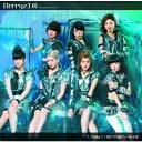 Berryz工房 ベリーズコウボウ / 大人なのよ!/1億3千万総ダイエット王国 【初回生産限定盤B】 【CD Maxi】